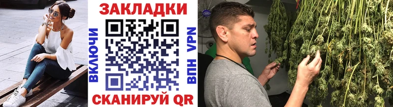 ГАШИШ Можга