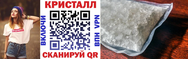 даркнет сайт  Можга  мега ссылка  АМФ VHQ 