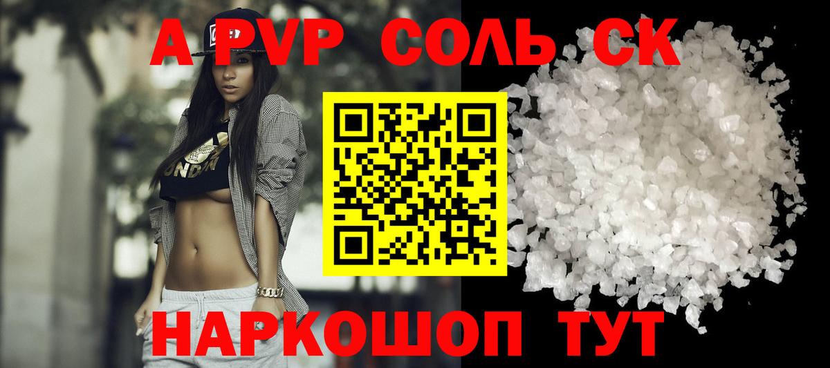 Можга  Cocaine  Марихуана  Вход с VPN  ГАШ  Меф МЯУ МЯУ кристаллы 