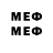 Марки 25I-NBOMe 1,8мг 7ThWardGrey59