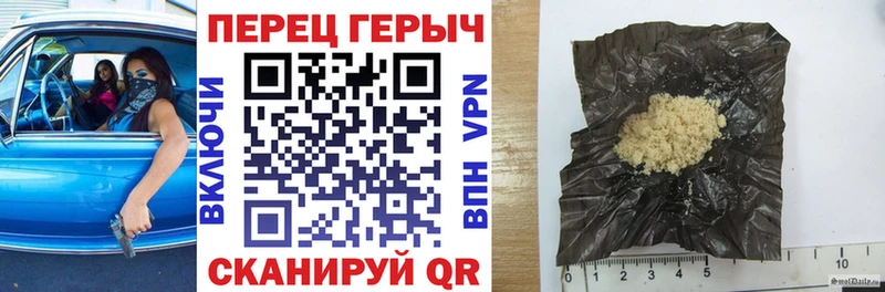 дарк нет как зайти  продажа наркотиков  Можга  Героин Афган 