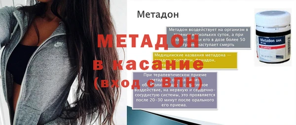 прущий лед Арсеньев