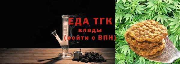 не бодяженный Коряжма