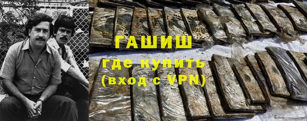 бутик Алексеевка