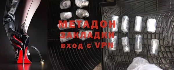 синтетический гашиш Корсаков