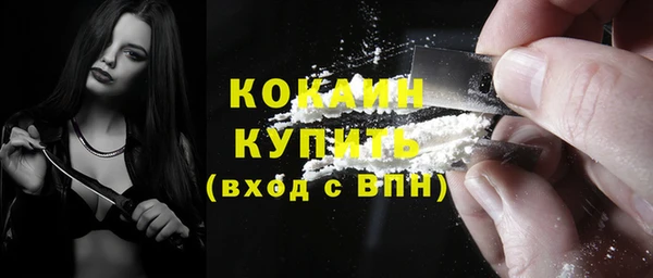 мдпв Заволжск