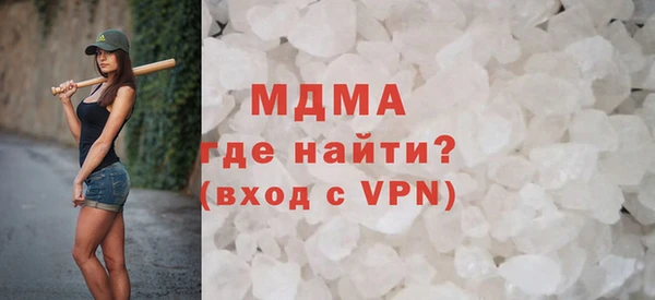 дмт Алексин