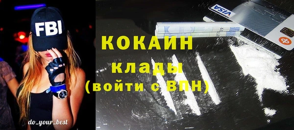 прущий лед Арсеньев