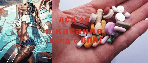 дмт Алексин