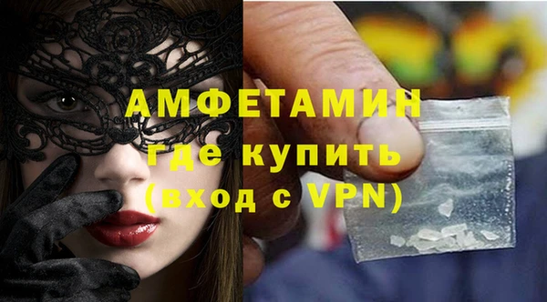 бутик Алексеевка
