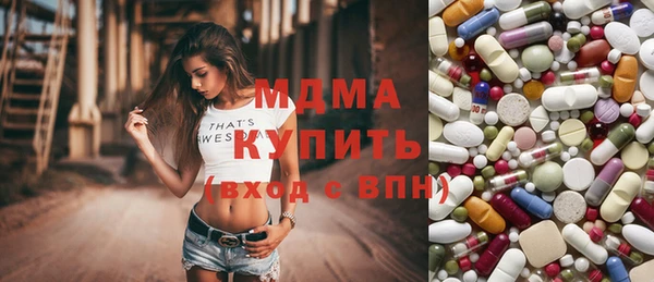 бутик Алексеевка