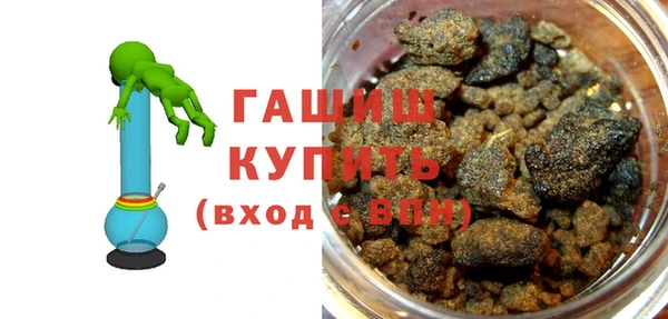 прущий лед Арсеньев