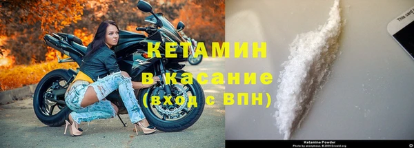 прущий лед Арсеньев