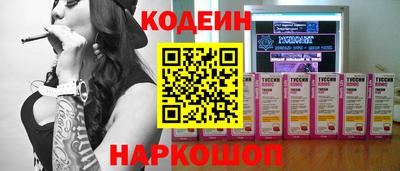 apvp Гусев