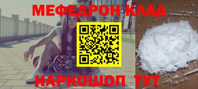 apvp Гусев