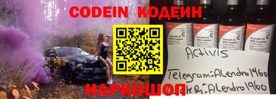 mdpv Гусь-Хрустальный