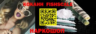 скорость mdpv Гусиноозёрск