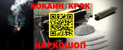 mdpv Гусь-Хрустальный