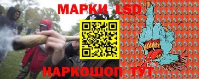 mdpv Гусь-Хрустальный