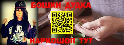 скорость mdpv Гусиноозёрск