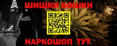 скорость mdpv Гусиноозёрск