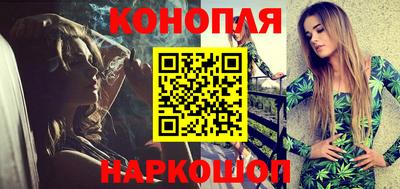 mdpv Гусь-Хрустальный