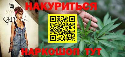 mdpv Гусь-Хрустальный