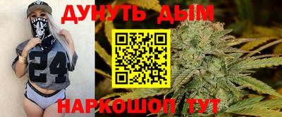 скорость mdpv Гусиноозёрск