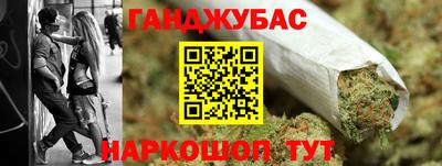скорость mdpv Гусиноозёрск