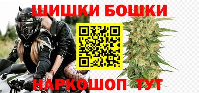 apvp Гусев