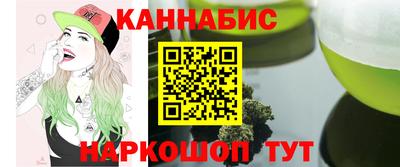 скорость mdpv Гусиноозёрск