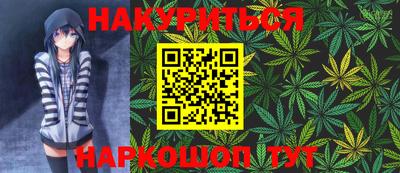 бошки Первоуральск