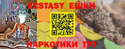 скорость mdpv Гусиноозёрск
