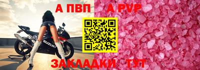 скорость mdpv Гусиноозёрск
