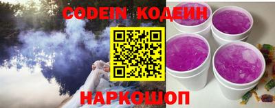 mdpv Гусь-Хрустальный