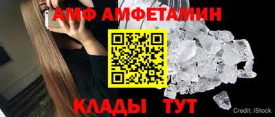 mdpv Гусь-Хрустальный
