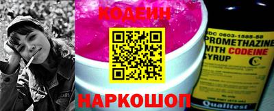 скорость mdpv Гусиноозёрск