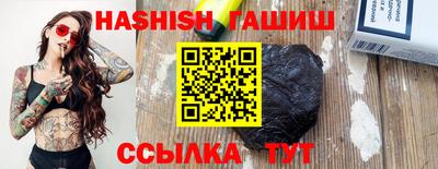 скорость mdpv Гусиноозёрск