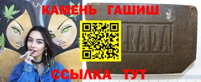 apvp Гусев