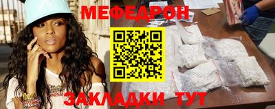 mdpv Гусь-Хрустальный