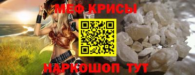 скорость mdpv Гусиноозёрск