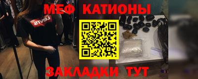 mdpv Гусь-Хрустальный