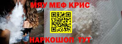 скорость mdpv Гусиноозёрск