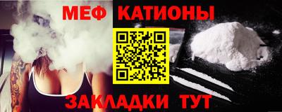 apvp Гусев