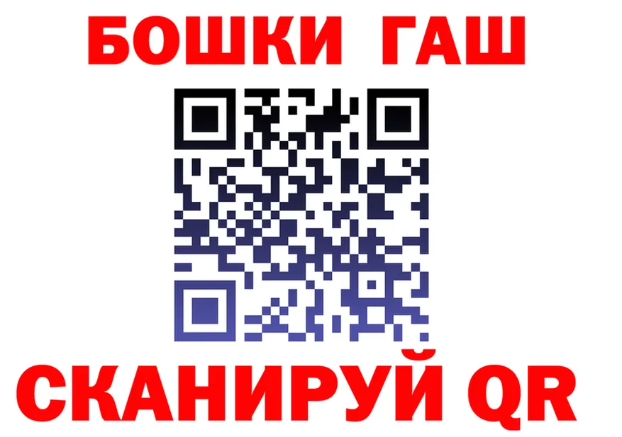 COCAIN VHQ tor мориарти блэк спрут Можга
