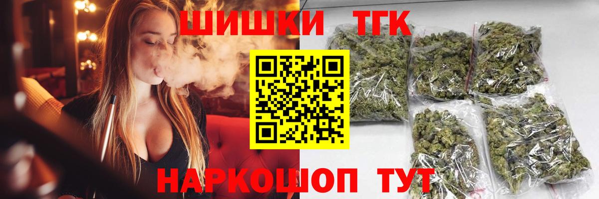 Канабис индика Можга
